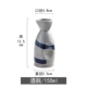 Nhật Bản phong cách rượu shochu gốm đặt rượu sake sake rượu vang trắng nồi đơn chai ấm ấm ly tách rượu retro sáng tạo bình ly rượu đẹp