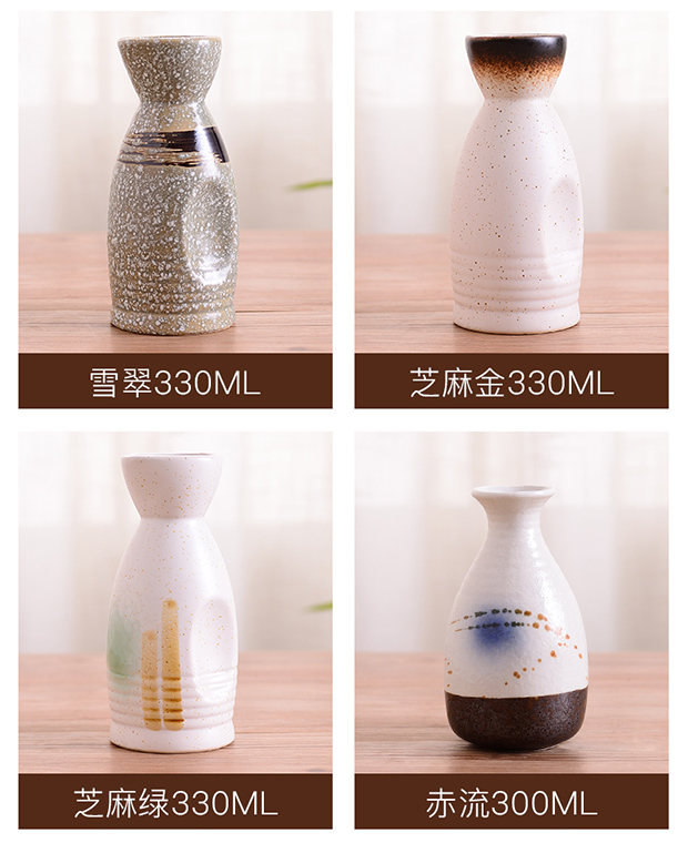 Bộ rượu bằng gốm Sake Rượu nồi Bình đơn Bình retro sáng tạo theo phong cách Nhật Bản Shochu Bình đựng rượu ấm ly rượu vang đẹp