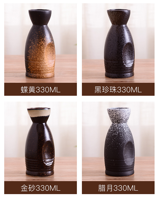 Bộ rượu bằng gốm Sake Rượu nồi Bình đơn Bình retro sáng tạo theo phong cách Nhật Bản Shochu Bình đựng rượu ấm ly rượu vang đẹp