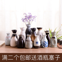 Ceramic wine set Sake liquor pot Single bottle pot Retro creative vase Japanese Shochu warm wine jug Wine dispenser