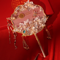 Ice Blue Bride Chinese Wedding Group Fan Fan Xiu Xiu Fan Clothing Fan Homemade DIY Material Package