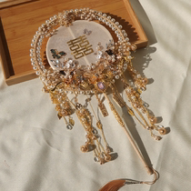 Xiuxin Xiuhe fan fan champagne high-quality texture marriage bride fan fan DIY material package Chinese wedding cluster fan