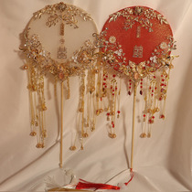 Long handle Group fan Bride wedding fan ancient wind married hand flower Chinese style Xiuhe handmade fan diy material bag