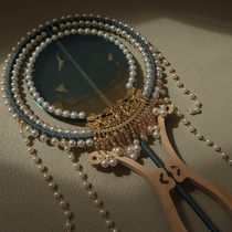 Ancient fan fan clothing ancient pearl flow of the classical court in Su palace walking and dancing robe fan