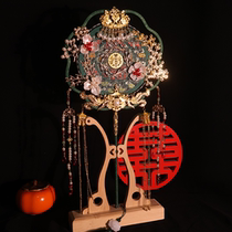 Xiu Ying Red Book of the same Chinese wedding DIY material package Antique Fan Xiuhe fan fan fan wedding fan