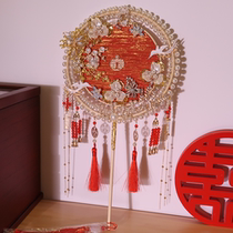 Chinese fan married bride Xiuhe clothing fan married diy material package ancient style double lap Han clothing fan finished product
