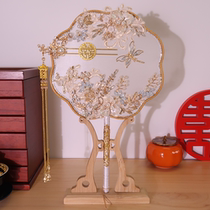 Xi fan diy material package Chinese wedding blue Xiuhe clothing fan finished fan bride married manual wedding cluster fan