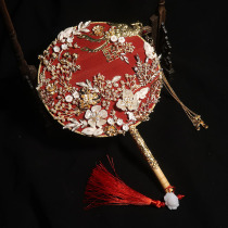 Bride wedding gift fan married hand flower Chinese style ancient wind group fan Xiuhe clothing handmade fan diy material bag