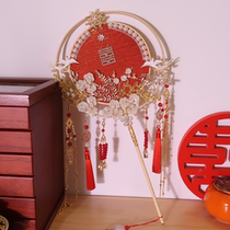 New Chinese wedding hand with red club fan wedding bride little red book DIY handmade show fan