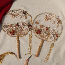 Bride Happy Fan Show and Costume Ensemble Fan Wedding Wedding Group Fan Gufeng Fan Out of the Festive Character Fan Chinese-style Handout