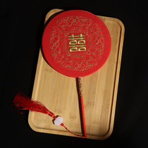 Group fan Bride wedding ceremony ancient wind fan embroidery hand-held Flower Chinese style Xiuhe clothing handmade fan diy material bag