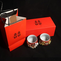 Evening original little red book with handmade tea cup gift box new wedding gift Chinese wedding props