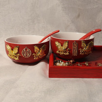 Little Red Book with the same tea cup wedding Red Bowl pair double happy change tea cup tea set wedding supplies