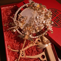 Double-circle fan wedding bride Xiuhe Xiuxi fan wedding fan Chinese handheld flower palette diy material bag manual