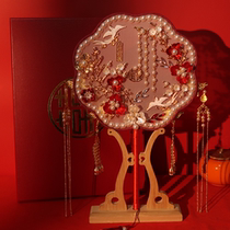 Marriage group fan diy material package bride Chinese wedding handcraft finished products novice holding Xiuhe fan small red book