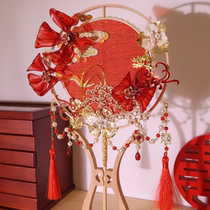 Chinese Xiuhe Xiu bride fan high-end wedding fan marry fan red double-sided marriage fan handheld flowers
