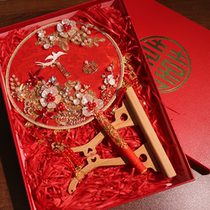 CULTAN FIND MODIY CHARGE BY CHOOSE SIGHT BY CHUMAN FUND