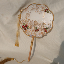 Group Fan Wedding Bridal Bridal Chinese Style Show And Wedding Handmade Diy Material Bag Finished Product Out of a Married Fan