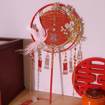 Bride wedding fan fan fan diy little red book Chinese wedding fan handheld wedding fan Phoenix Han clothing double lap