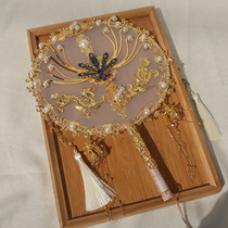 Bride Bride Wedding Fan Chinese Wedding High-end Xiuhe Fan Fan Diy Material Flow Su Xiu Fan Finished Products