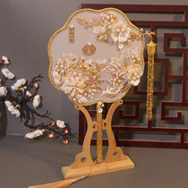 Xiuxin Xiuhe fan fan champagne high-quality texture marriage bride fan fan DIY material package Chinese wedding cluster fan