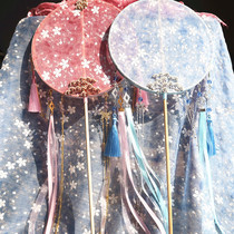 Ancient wind tassel round fan long handle Group fan handmade classical gift Palace fan DIY material bag Hanfu photo props