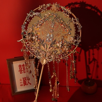 Diy Material of the fan marriage bride diy material package of ancient style married hands Xiuhe fan gold double side fan finished