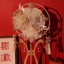 CULTAN MARKING BROWNE DIY MATHERIAL SHOWS HUMAN GIFE CHANGE CHINESE CHANGE CHANGE CHINESE