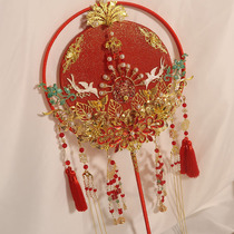 Chinese wedding Group fan diy material bag ancient style wedding handmade fan finished Xiuhe fan bride holding flower