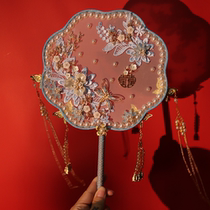 Bride fan Chinese wedding gift wedding fan fan Xiu fan fan fan fan fan fan DIY material bag