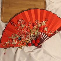 Bride Classical Folding Fan Ancient Fan Chinese Wedding Female Xiuhe Clothing Accessories Marriage Hanfu Xi Fan
