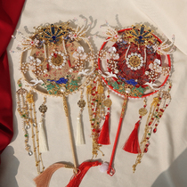 Group Fan Wedding Bride Hands to Festive Fan Handmade Chinese Wedding Light Extravagant High-end Show and Palace Fan Finished