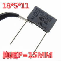 Xiamen Farah MKP61 Safety capacitor X2 275V 103K 0 01UF 10NF pitch 15MM