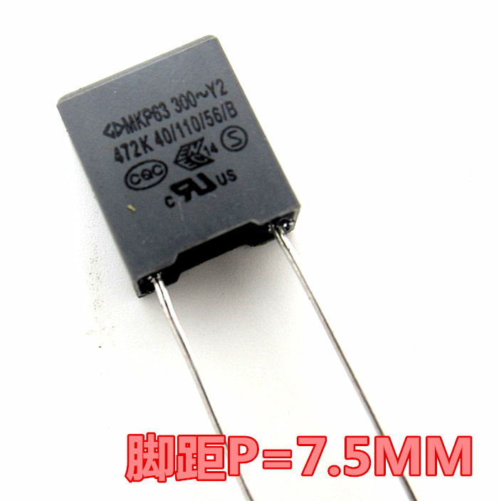 Security capacitor MKP63 Y2 300V 472 0 0047UF 472K foot distance 7 5MM