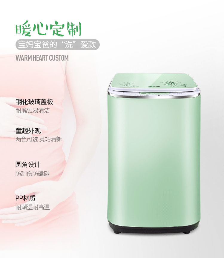 máy giặt sanyo Máy giặt tự động 3 bánh Rong sóng 3kg nhỏ dành cho bà mẹ và trẻ nhỏ đặc biệt XQB30-H1088C (GR) máy giặt samsung 10kg