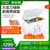 tủ đông công nghiệp Tủ đông lạnh Ronshen / Rongsheng BD / BC-309MD Tủ đông thương mại Hộ gia đình công suất lớn Tủ đông lạnh ngang - Tủ đông giá tủ lạnh sanaky Tủ đông