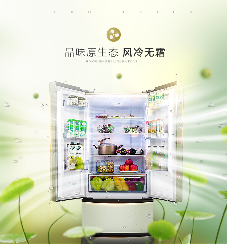 详情页2-定稿_09.jpg