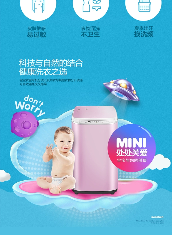 Ronshen / Rongsheng XQB30-H1088P Máy giặt vạn năng tự động Rong bay mini cho bé 3k - May giặt máy giặt mediamart