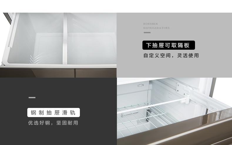 详情页2-定稿_19.jpg