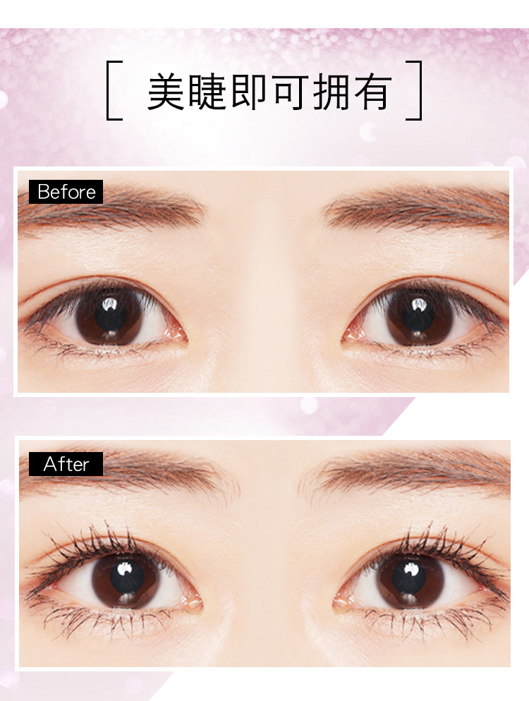 Authentic Korea INS khuyên dùng mascara sao không thấm nước cho những lọn xoăn dài và dày không làm nhòe màu đỏ với cùng một đoạn - Kem Mascara / Revitalash chuốt mi the face shop