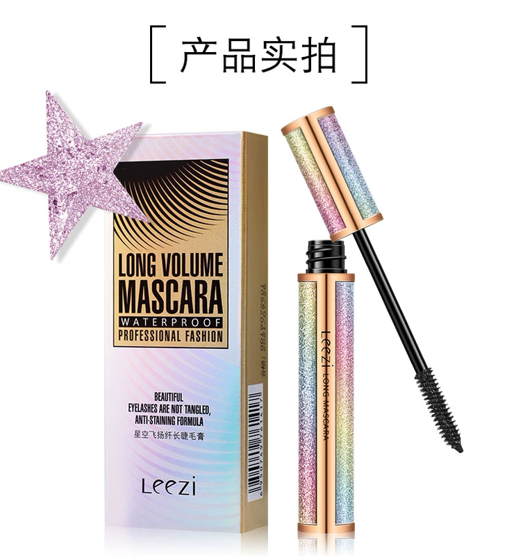 Authentic Korea INS khuyên dùng mascara sao không thấm nước cho những lọn xoăn dài và dày không làm nhòe màu đỏ với cùng một đoạn - Kem Mascara / Revitalash