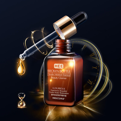 薇娅推荐小棕瓶奢华肌密修护精华液