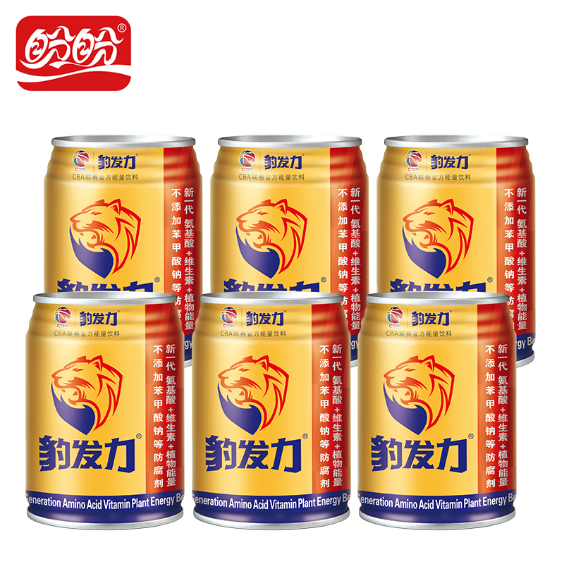 盼盼 豹发力 氨基酸维生素植物能量饮料 250ml*6罐 图1