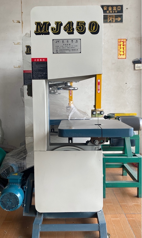 Joinery Band Saw Machine MJ450 MJ346 MJ345 Band Saw Machine Small Band Saw Woodworking Fine Band Saw Saw Blade