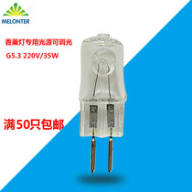 Aromatherapy lamp bulb G5 3 220v 20W 35W 50W 70W halogen bulb Fragrance lamp bulb
