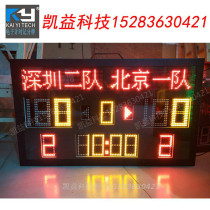 Kaiyi wireless basketball portable scoreboard basketball game electronic scoreboard basketball led electronic timer