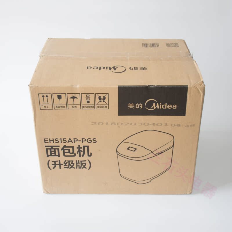 lo nuong banh Midea Midea EHS15AP-PGS Breadmaker Home Automatic Smart Yogurt Cake mixer lo nuong banh mi