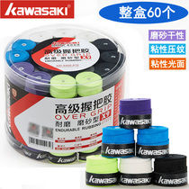Kawasaki Tennis Racket Hand Glue