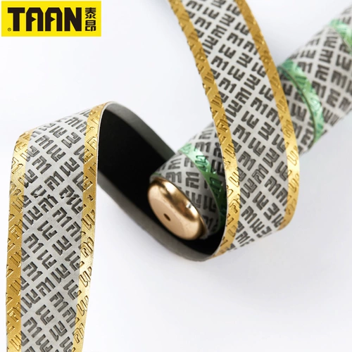 15 -Year -Sold Shop более 20 цветов. Рыболочный руль руля с рулем с рулем с бадминтоном с ручным клей, не подсказывающий пот -поглощающий ремешок для ремня и удлиненный 2M.