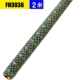 FH3036 Grey Green 2 метра